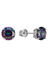 captivating tiny rainbow mystic CZ white gold earrings for babies and children       